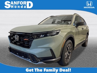 2026 Honda CR-V Hybrid