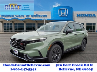 2026 Honda CR-V Hybrid for sale in Bellevue NE