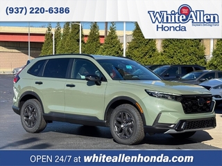 2026 Honda CR-V Hybrid