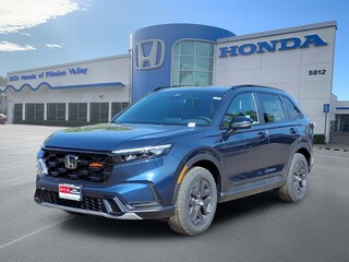 2026 Honda CR-V Hybrid