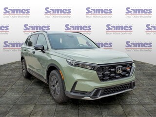 2026 Honda CR-V Hybrid