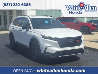 2026 Honda CR-V Hybrid for sale in Dayton OH