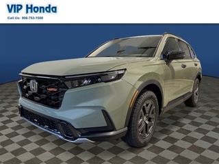 2026 Honda CR-V Hybrid for sale in North Plainfield NJ