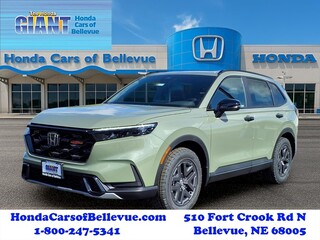 2026 Honda CR-V Hybrid for sale in Bellevue NE