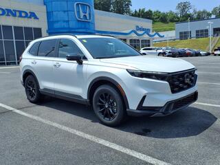 2025 Honda CR-V Hybrid for sale in Paola KS