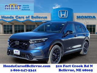2026 Honda CR-V Hybrid for sale in Bellevue NE