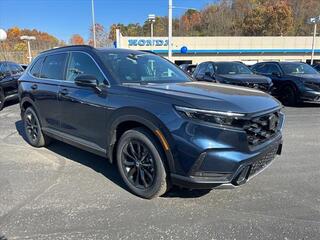 2025 Honda CR-V Hybrid for sale in Bridgeport WV