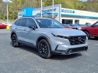 2026 Honda CR-V Hybrid for sale in Bridgeport WV