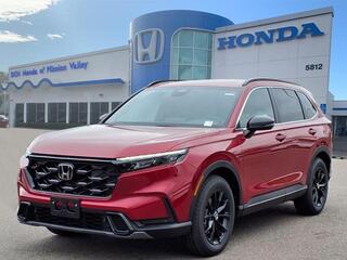 2025 Honda CR-V Hybrid