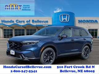 2026 Honda CR-V Hybrid