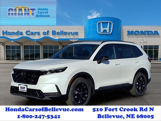 2026 Honda CR-V Hybrid for sale in Bellevue NE