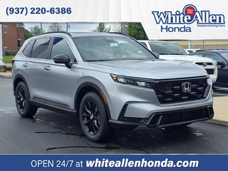 2025 Honda CR-V Hybrid for sale in Dayton OH