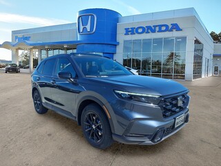 2026 Honda CR-V Hybrid for sale in Morehead City NC
