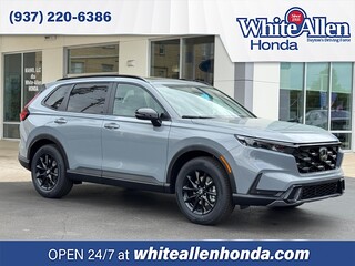 2026 Honda CR-V Hybrid