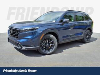 2026 Honda CR-V Hybrid