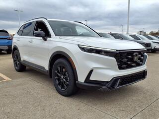 2026 Honda CR-V Hybrid for sale in Triadelphia WV