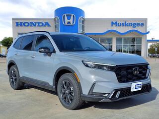 2026 Honda CR-V Hybrid for sale in Ocean NJ