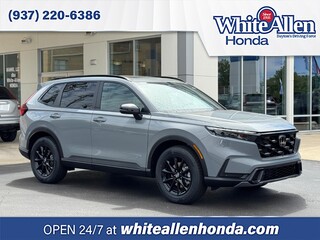 2026 Honda CR-V Hybrid for sale in Dayton OH