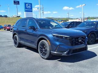 2026 Honda CR-V Hybrid for sale in Paola KS