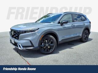 2026 Honda CR-V Hybrid