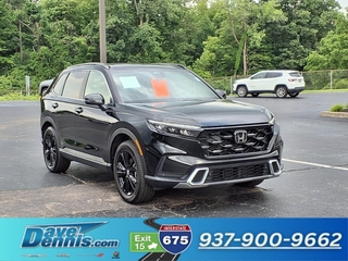 2023 Honda CR-V Hybrid for sale in Dayton OH