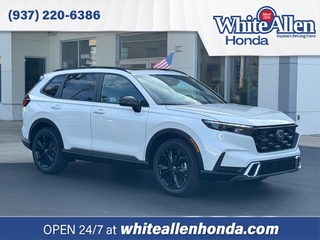 2026 Honda CR-V Hybrid for sale in Dayton OH