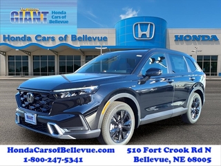 2026 Honda CR-V Hybrid for sale in Bellevue NE