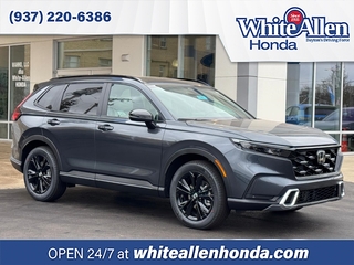 2026 Honda CR-V Hybrid for sale in Dayton OH