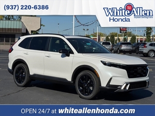 2026 Honda CR-V Hybrid for sale in Dayton OH