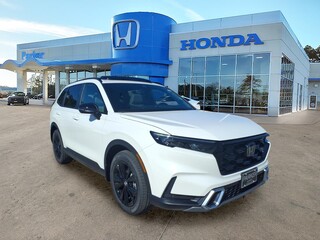 2026 Honda CR-V Hybrid for sale in Morehead City NC