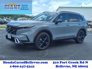 2026 Honda CR-V Hybrid
