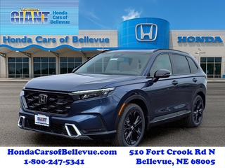 2026 Honda CR-V Hybrid for sale in Bellevue NE