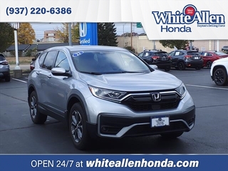 2022 Honda CR-V for sale in Dayton OH