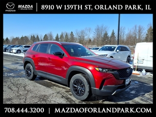 2026 Mazda CX-50 Hybrid for sale in Orland Park IL