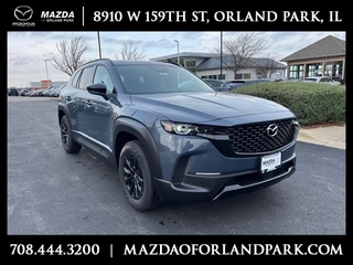 2025 Mazda CX-50 Hybrid for sale in Orland Park IL