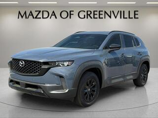 2026 Mazda CX-50 Hybrid for sale in Orland Park IL