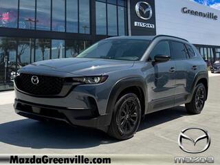 2025 Mazda CX-50 Hybrid