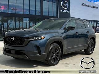 2025 Mazda CX-50 Hybrid for sale in Orland Park IL