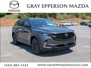 2026 Mazda CX-50 Hybrid