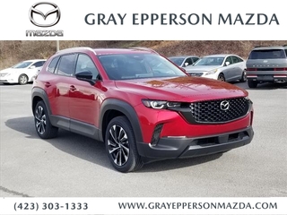 2025 Mazda CX-50 Hybrid for sale in Cleveland TN