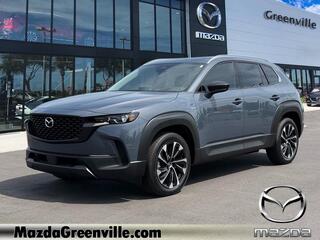 2025 Mazda CX-50 Hybrid for sale in Orland Park IL