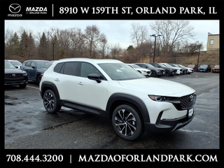 2026 Mazda CX-50 Hybrid