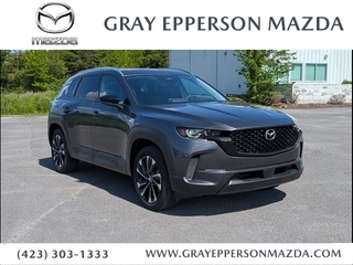 2025 Mazda CX-50 Hybrid