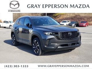 2025 Mazda CX-50 Hybrid for sale in Cleveland TN