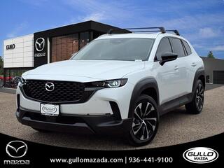 2026 Mazda CX-50 Hybrid