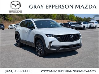 2026 Mazda CX-50 Hybrid