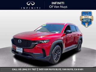 2023 Mazda CX-50