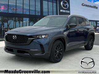 2025 Mazda CX-50 for sale in Orland Park IL