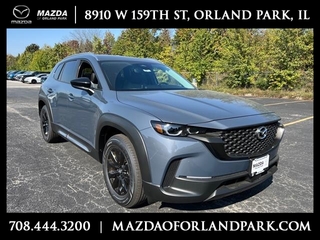 2025 Mazda CX-50 for sale in Orland Park IL