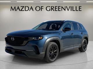 2025 Mazda CX-50 for sale in Orland Park IL